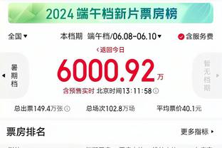 188bet最新登录网站截图4